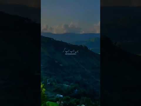 Thumbnail for Glory 580 pro monal to murree #highlandresort #automobile #highland #car #carlife #travel #suv by Automobile, SUV, Car