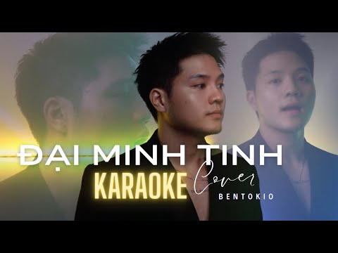 [KARAOKE] ĐẠI MINH TINH | Bentokio x Dion - Cover Hit Văn Mai Hương