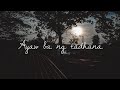 Ayaw Ba Ng Tadhana Joshua Mari Ft MAD Official Lyric Video