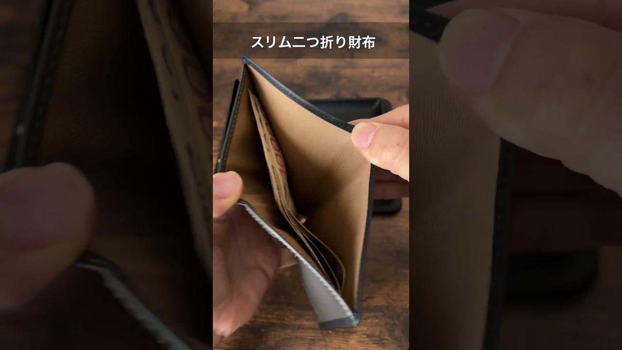 シボ感が美しい…コンビカラーの内装！使いやすいミドルサイズの折り財布