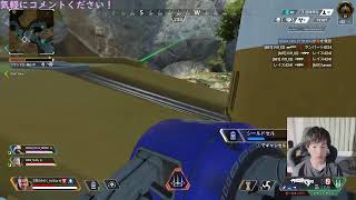 【APEX】【顔出し】今宵はバースデーランク！！！