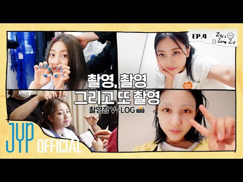 JIHYO Album-log "Zyo's Zone.Zip" EP.04