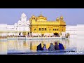 Gurunanak Jayanti Special WhatsApp Status 2021 Tu Prabh Data