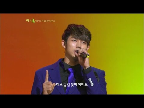 【TVPP】2AM - Today I, 투에이엠 - 오늘도 난 @ ICON Live