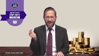 למה צדיק גדול עדיין חוטא - רגע על פרשת וישלח עם הרב משה לנדאו