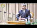 Изучение Священного Писания. Евангелие от Матфея (часть 1) 
