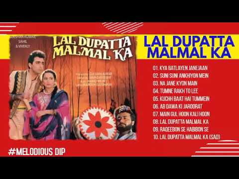 ❤️Lal Dupatta Malmal ka 1989 All Songs Anand Milind Anuradha Paudwal %2C Udit Narayan And Other 360