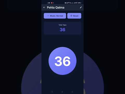 Quick Tap Counter video thumbnail