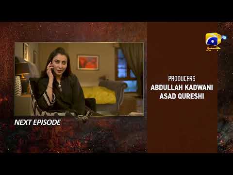 Bojh Episode 46 Teaser - HAR PAL GEO