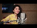 Sai Pallavi Dubbing For Fidaa Sekhar Kammula