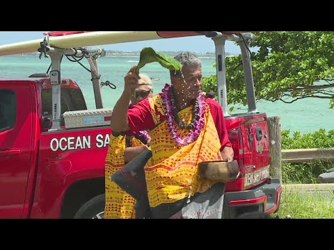 City, Ocean Safety blesses new dedicated lifeguard operations station grounds