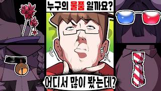 유튜브 썸네일