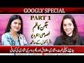Part 01 Of Renowned TV Host Juggan Kazim Special Interview With Dr Iqra Kanwal | Googly News TV