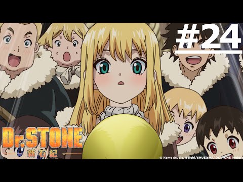 PHẦN 1 | DR.STONE