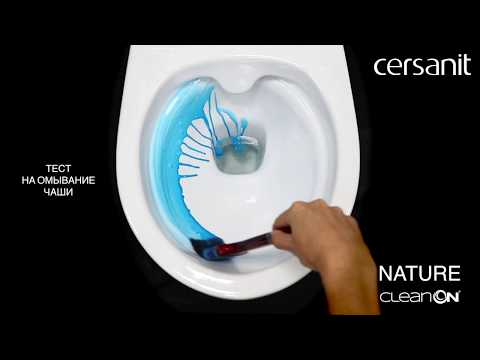 Чаша подвесного унитаза Cersanit Nature New Clean On (S-MZ-NATURE-COn-DL-w) микролифт 14