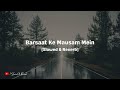 Barsaat Ka Mausam Mein Slowed Reverb Kumar Sanu Roop Kumar Rathod Slowed Reverb