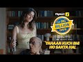 Flipkart Big Billion Days Coming Soon