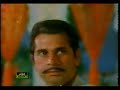Mehdi Hassan Tujh Ko Apna Na Banaya To Mera Naam Naheen Video Dailymotion
