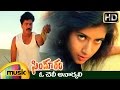 Sindooram Telugu Movie Video Songs O Cheli Anarkali Music Video Sanghavi Brahmaji