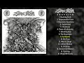 Sonic Poison Eruption LP FULL ALBUM 2023 Grindcore Deathgrind