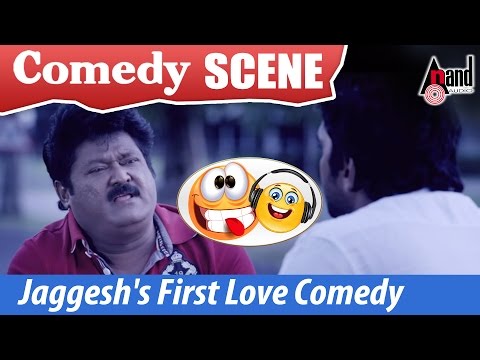 Vaastu Prakaara | Jaggesh's First Love Comedy | Jaggesh & Rakshit Shetty | Comedy Scenes