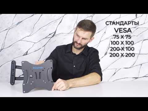 Миниатюра изображения товара Кронштейн для телевизора Kromax Techno-3 (темно-серый)