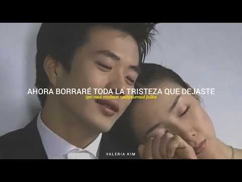 [Sub Español + Rom] Jang Jung Woo - 'That's The Only One' - Stairway To Heaven OST