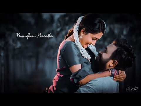 Avan kooda😊 jenmathukkum🥰 vaazhuven💙 #tamil #trending kodiveeran #movie #whatsappstatus #lyrics
