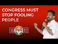 Congress must stop fooling minorities | Manoj Parab | RGP | Goa|