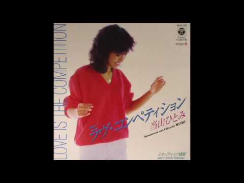 Teardrops Romance - Hitomi Tohyama