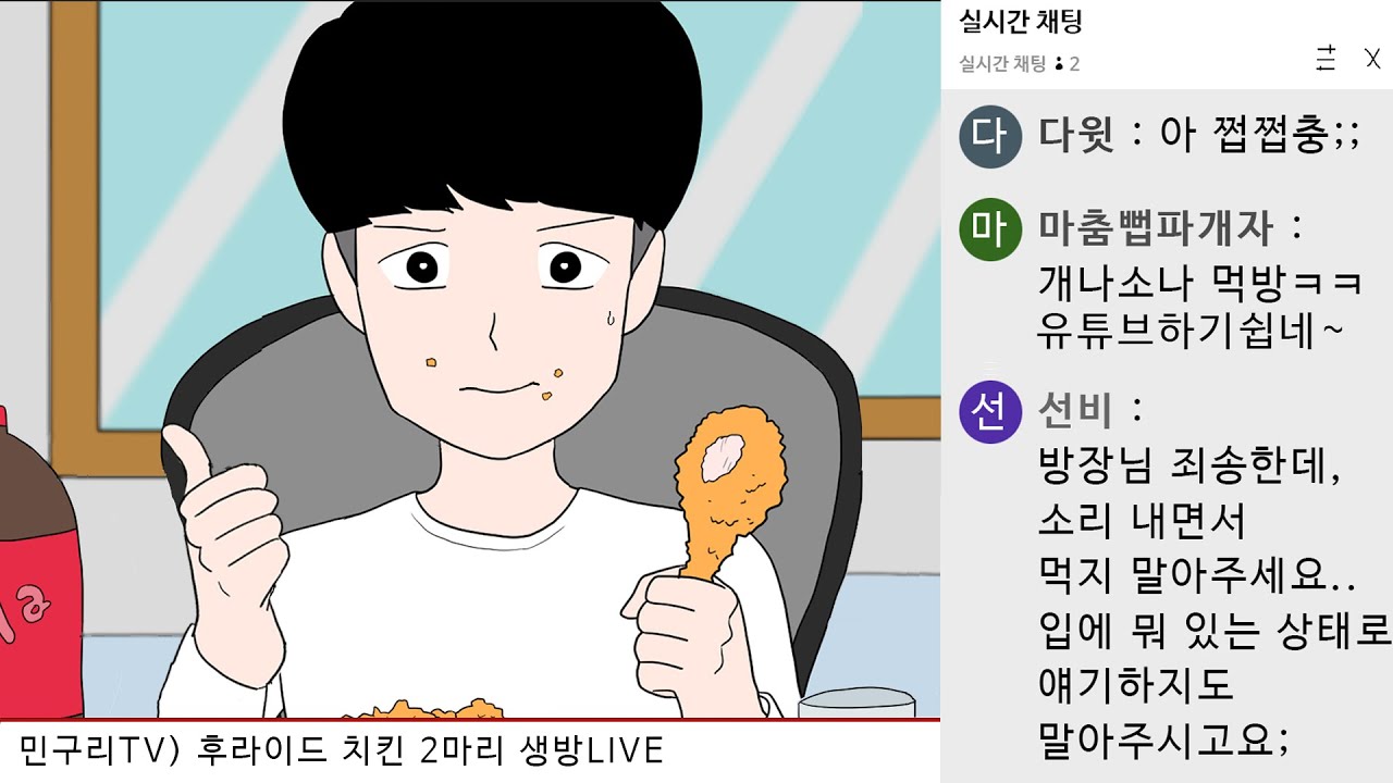 유튜버가 쉽지 않은 이유