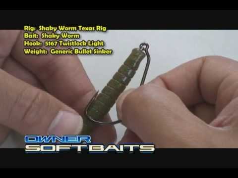 Owner Shaky Worm 16cm Purple Blue