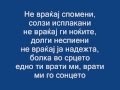 Aleksandra Janeva- Vrati mi go sonceto lyrics 