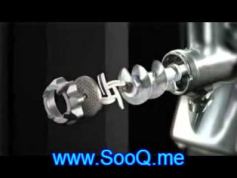 Meat grinder features