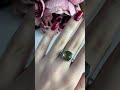 Серебряное кольцо с султанитом 4.975ct