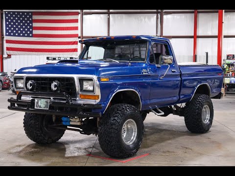 1979 Ford F150 (CC-1829650) for sale in Kentwood, Michigan