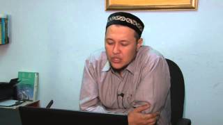 "Жабайы доңыз етінің үкімі"А.Куанышбаев