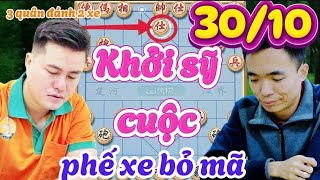 Cờ tướng Lại Lý Huynh phế xe sát cục đẹp mắt trước Tào Nham Lỗi