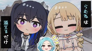 【手描き】なかよし同期の間に挟まる白波らむね【ぶいすぽっ!/小雀とと/一ノ瀬うるは/白波らむね】【マンガ動画/アニメ/VTuber】