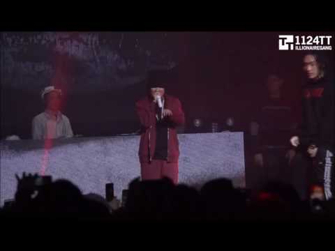 170204 공중도덕-  Dok2,김효은