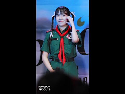 230115 PEACH YOU - Full Performance (TAEPOY FOCUS CAM) @Sora Sora 1 Year Anniv: Above The Cloud