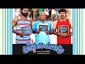 Thommanum Makkalum തൊമ്മനും മക്കളും Malayalam Full Movie Mammootty Lal