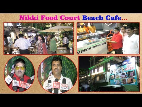 ఆంధ్రప్రదేశ్‌ ముఖ్యమంత్రి వైఎస్‌ జగన్‌మోహన్‌రెడ్డిని మెగాస్టార్‌ చిరంజీవి దంపతులు మర్యాదపూర్వకంగా కలిశారు,Vizagvision...