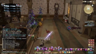 FF１４　零式２そん