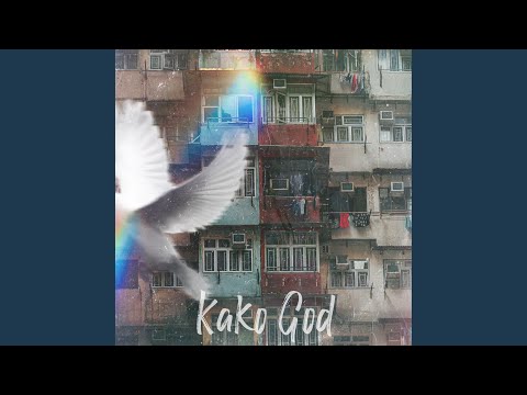 Kako God