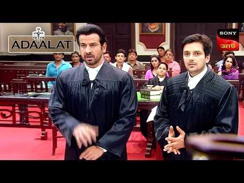 Adaalat | আদালত | Ep 292 | 28 Oct 2025 | Full Episode