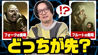 プレイ動画