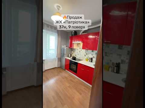 Дивитися відео