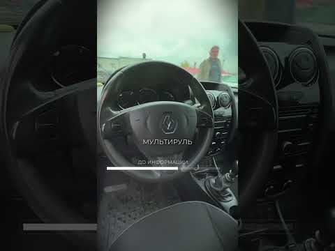 фото renault duster i рестайлинг 0