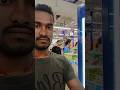 Ek Tere Bina Tum Paas Ho Magar Song Bollywood